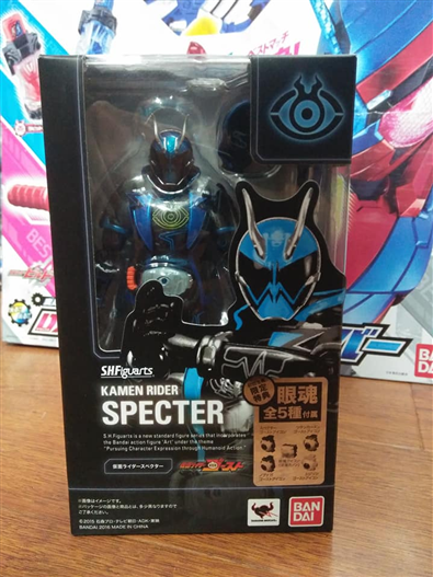 Mua bán SHF KAMEN RIDER SPECTER+ ITEM BONUS 2ND