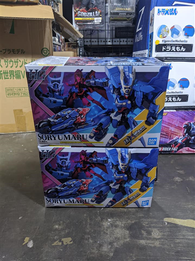 Mua bán HG SORYUMARU