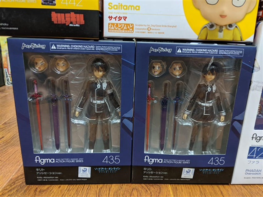 Mua bán FIGMA KIRITO 435 ALICIZATION VER. 