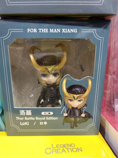 Mua bán NENDOROID LOKI (THOR BATTLE ROYAL EDITION) FAKE CÓ SỪNG