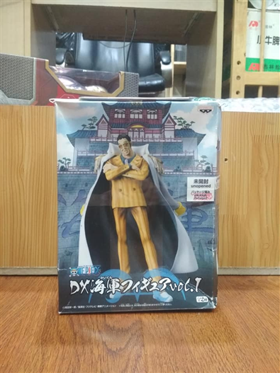 Mua bán BANPRESTO DX NAVY FIGURE VOL1 KISARU