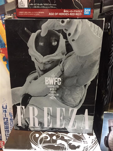 Mua bán BWFC FREEZA SPECIAL COLOR VER