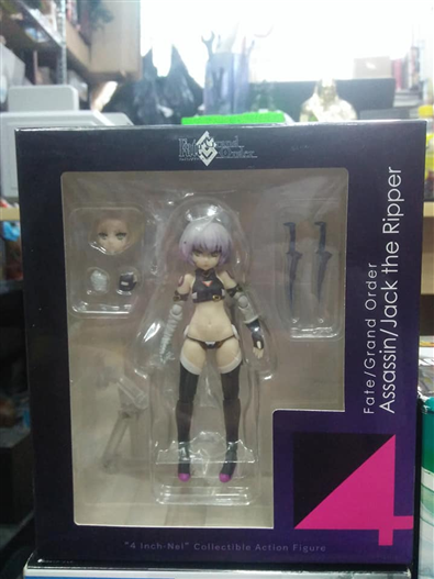 Mua bán 4 INCH NEL JACK THE RIPPER 2ND