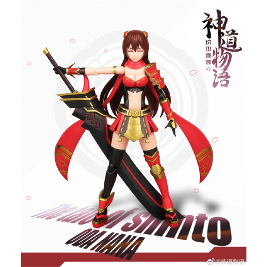 Mua bán MODEL KIT ODA NANA