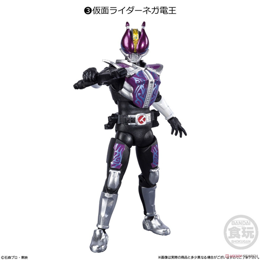 Mua bán (NO BOX) SHODO KAMEN RIDER NEGA DEN-O