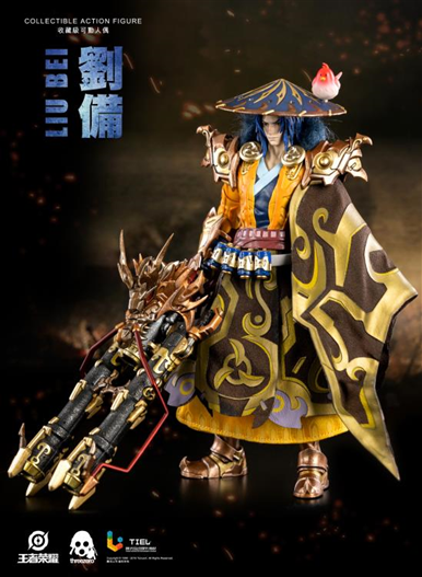 Mua bán HONOR OF KING LIU BEI 2ND