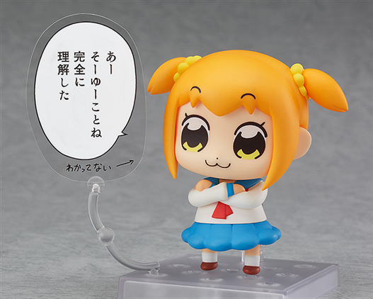 Mua bán NENDOROID 711 POP EPIC TEAM POPUKO & 712 PIPIMI 2ND