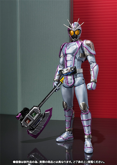 Mua bán (2ND) SHF KAMEN RIDER CHASER