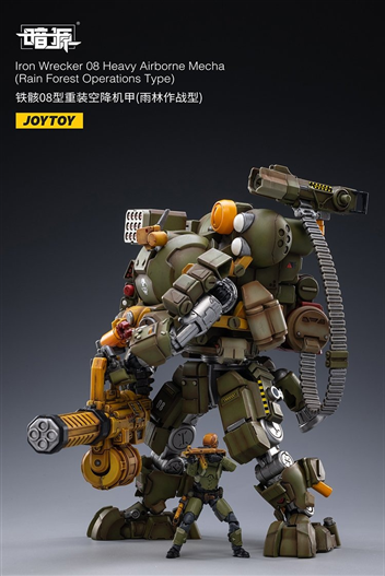 Mua bán JOYTOY IRON WRECKER 08
