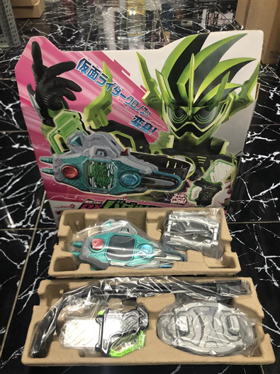 Mua bán [JPV] DX BUGGLE DRIVER II & CHRONICLE GASHAT OPEN