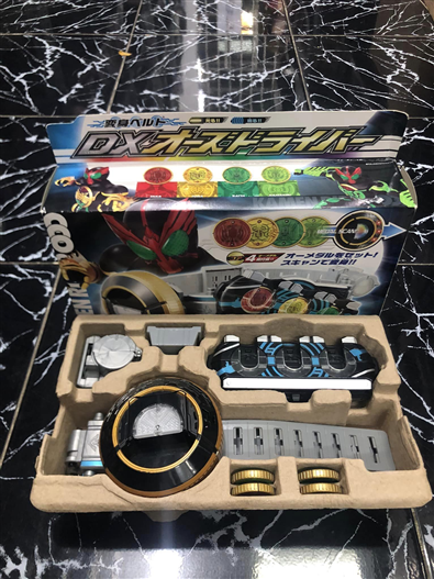 Mua bán [JPV] DX KAMEN RIDER OOO BELT 4 MEDAL OPEN