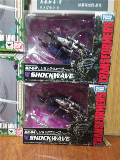 Mua bán TRANSFORMER MB-04 SHOCKWAVE JP