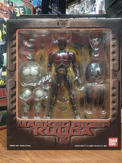 Mua bán S.I.C KAMEN RIDER KUUGA VOL.13