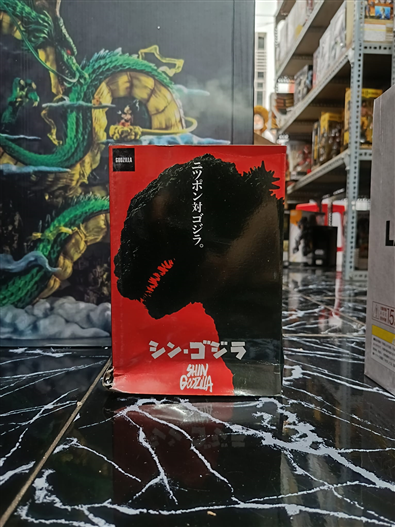 Mua bán NECA SHIN GODZILLA 2016 CHINA VER