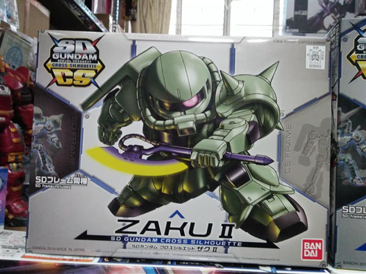 Mua bán SDCS ZAKU II
