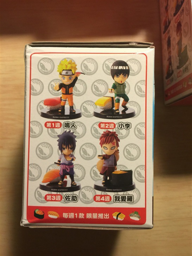 Mua bán CHIBI NARUTO SET 8