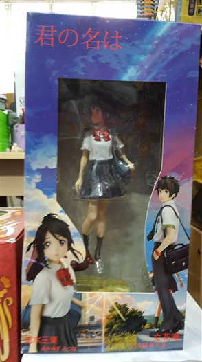 Mua bán PVC MITSUHA (KIMI NO NA WA) FAKE