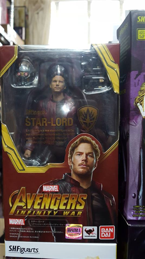Mua bán SHF STAR-LORD INFINITY WAR