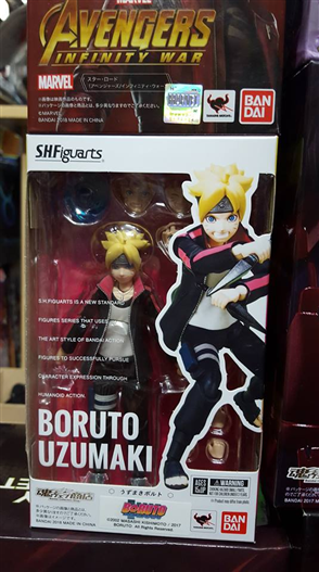 Mua bán SHF UZUMAKI BORUTO