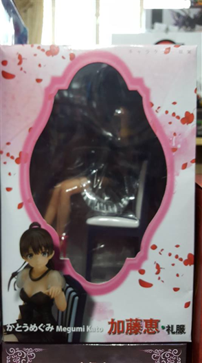 Mua bán PVC MEGUMI KATO FAKE