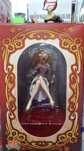 Mua bán PVC ERINA NAKIRI FAKE.