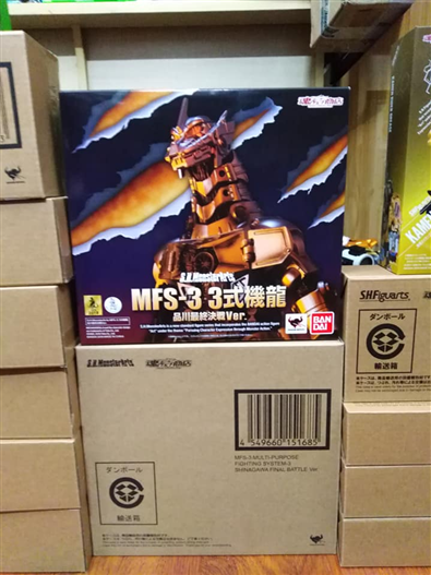 Mua bán SHM MECHA GODZILLA MFS-3 (FINAL BATTLE)