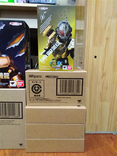 Mua bán SHF KAMEN RIDER GREASE