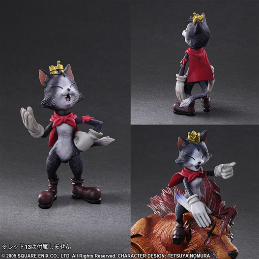 Mua bán PLAY ARTS KAI I CID HIGHWIND & CAIT SITH KO BOX