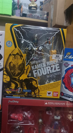 Mua bán SHF KAMEN RIDER FOURZE ELEK STATES