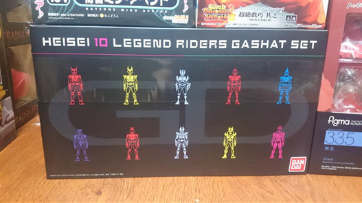 Mua bán DX HEISEI 10 LEGEND RIDER GASHAT SET
