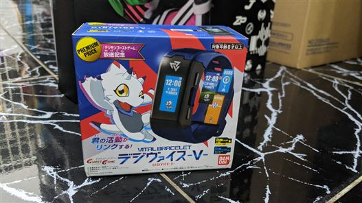 Mua bán VITAL BRACELET DIGIVICE V DIGIMON