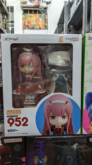 Mua bán NENDOROID 952 ZERO TWO