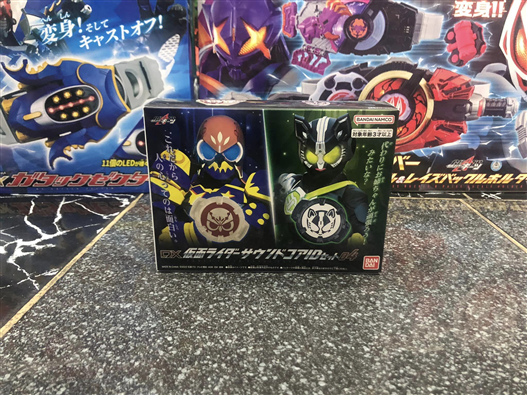 Mua bán DX KAMEN RIDER SOUND CORE ID SET 04