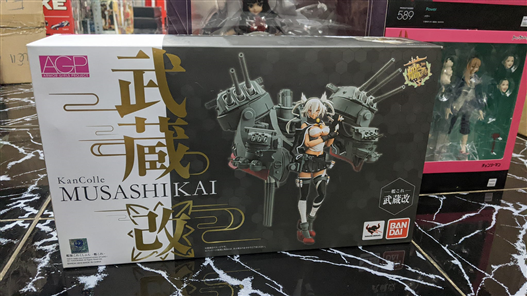 Mua bán (JPV) AGP KANCOLLE MUSASHI KAI