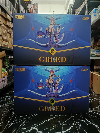 Mua bán MODEL KIT MS GENERAL GREED 7 DEADLY SINS