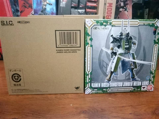 Mua bán SIC ZANGETSU JIMBER MELON ARMS (CÓ BOX CARTON)