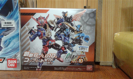 Mua bán SO-DO KAMEN RIDER BUILD HAZARD TAKAGATLING