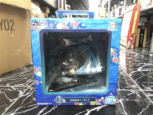 Mua bán BANPRESTO PRIZE B GIYUU TOMIOKA