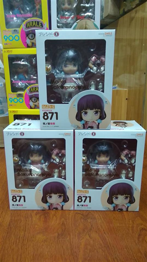 Mua bán NENDOROID 871 MAIKA SAKURANOMIYA