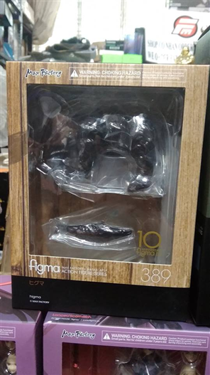 Mua bán FIGMA 389 HIGMA