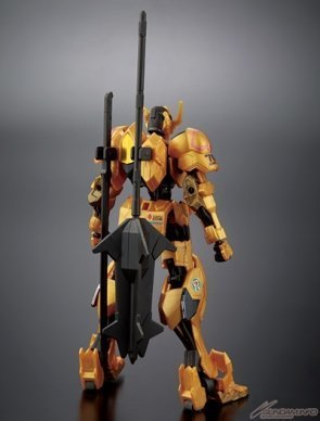 Mua bán HG IBO BARBATOS GOLD INJECTION