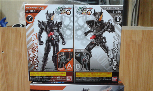 Mua bán SO-DO KAMEN RIDER BUILD HAZARD TAKAGATLING