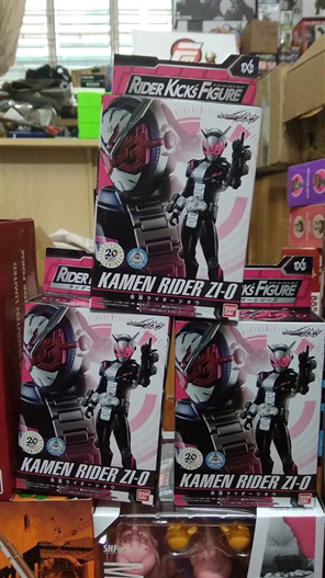 Mua bán RIDER KICK FIGURE KAMEN RIDER ZI-O 2ND