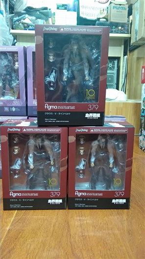 Mua bán FIGMA 379 KEKKAI SENSEN BEYOND KLAUS V. REINHARZ