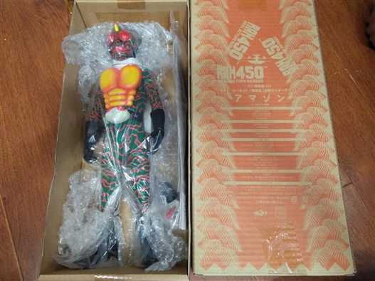 Mua bán (RAH) REAL ACTION HERO 1/5 KAMEN RIDER AMAZON