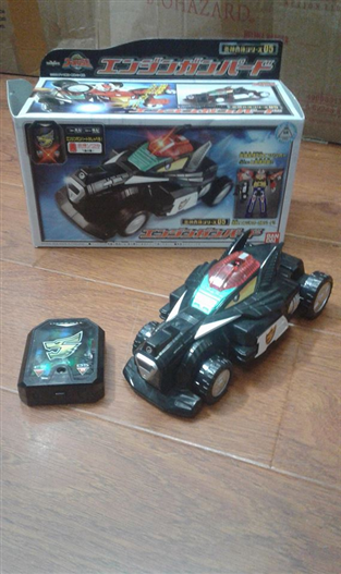 Mua bán BANDAI GO-ONGER/ ENGINE GATTAI SERIES ENGINE GUN PAD 5