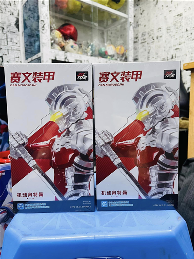 Mua bán ZD TOYS ULTRAMAN SEVEN SUIT NETFLIX