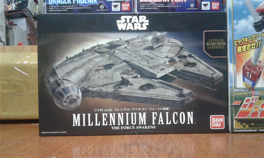Mua bán BANDAI MILLENNIUM FALCON (THE FORCE AWAKENS) 1/144