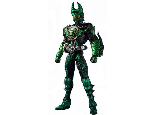 Mua bán SIC KAMEN RIDER OOO GATAKIRIBA 2ND