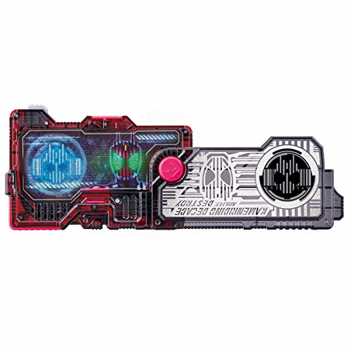 Mua bán DX KAMEN RIDER DECADE PROGRISE KEY